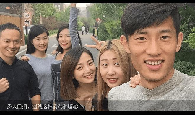 小米4c的性能的评测