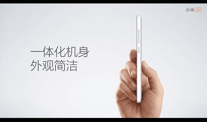 С��4c�����ܵ�����