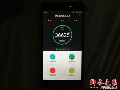 小米4c和荣耀6的性能的对比及区别有哪些?