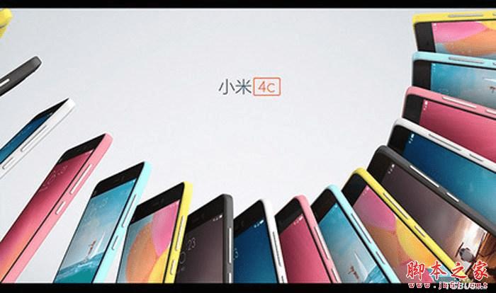 小米4c和荣耀6的性能的对比及区别有哪些?