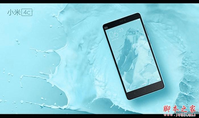 С��4c��С��note֮�����������Щ��