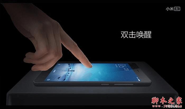 С��4c��С��note֮�����������Щ��