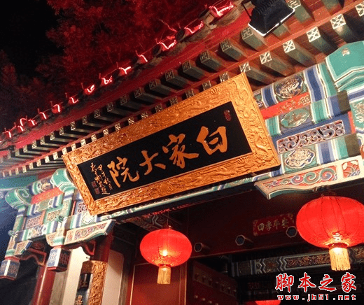 С��4C�ͺ���note2����ĸ��ֻ������ظ��ӵĺã�