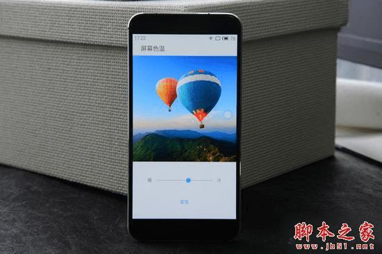 魅族Pro5的全面性性能评测