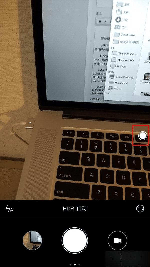 С��4c���ܵ�ȫ��������