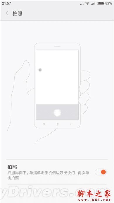 С��4c�Լ۱ȵ�ȫ���Լ��