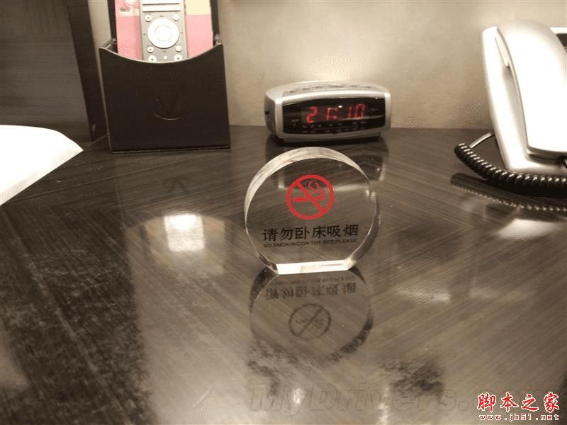 С��4c�Լ۱ȵ�ȫ���Լ��