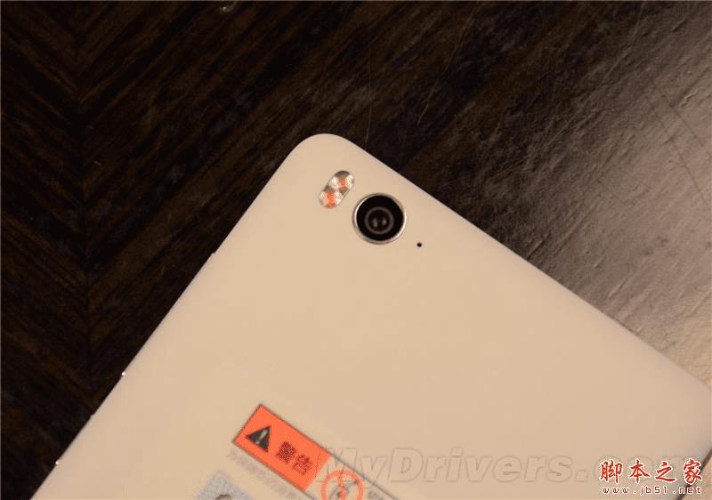 С��4c�Լ۱ȵ�ȫ���Լ��