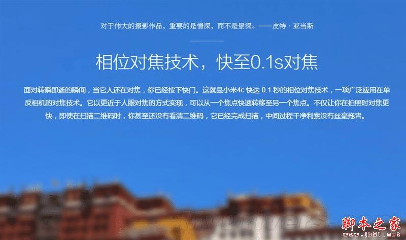 С��4c�Լ۱ȵ�ȫ���Լ��