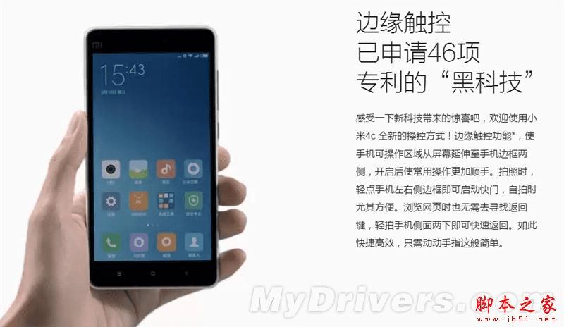 С��4c�Լ۱ȵ�ȫ���Լ��