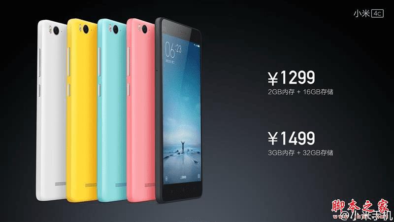 С��4c�Լ۱ȵ�ȫ���Լ��