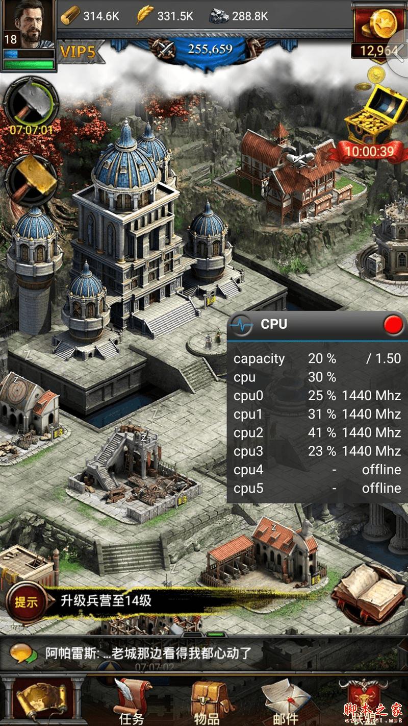 С��4c�Լ۱ȵ�ȫ���Լ��