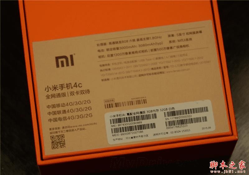 С��4c�Լ۱ȵ�ȫ���Լ��