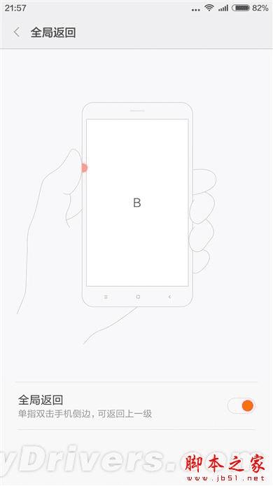 С��4c�Լ۱ȵ�ȫ���Լ��