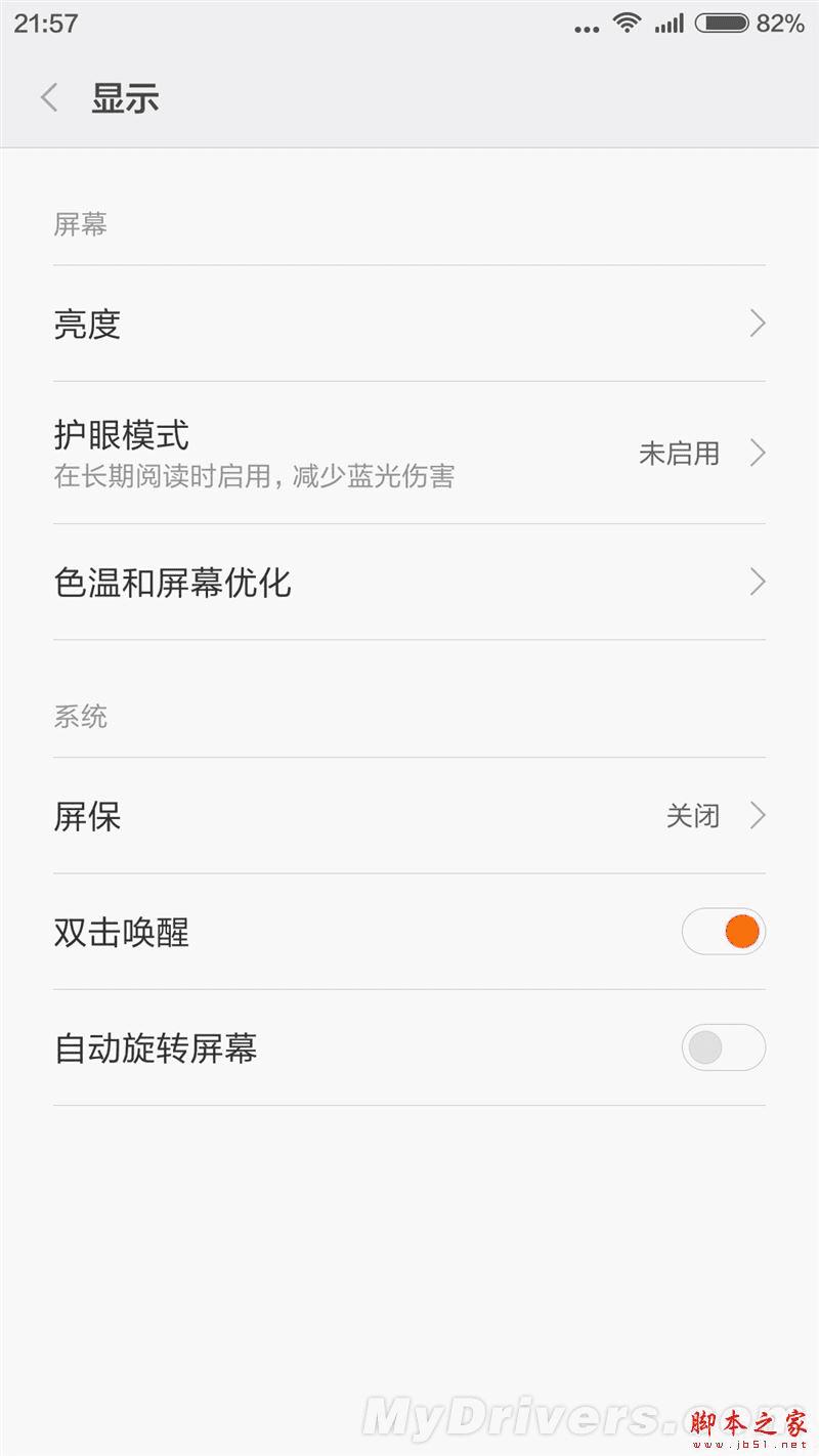 С��4c�Լ۱ȵ�ȫ���Լ��