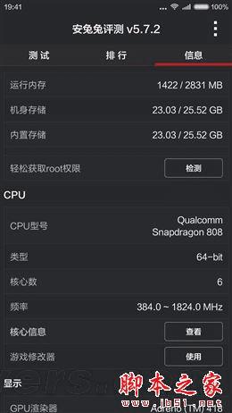 С��4c�Լ۱ȵ�ȫ���Լ��