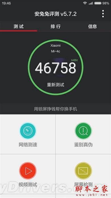 С��4c�Լ۱ȵ�ȫ���Լ��