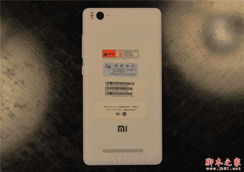 С��4c�Լ۱ȵ�ȫ���Լ��