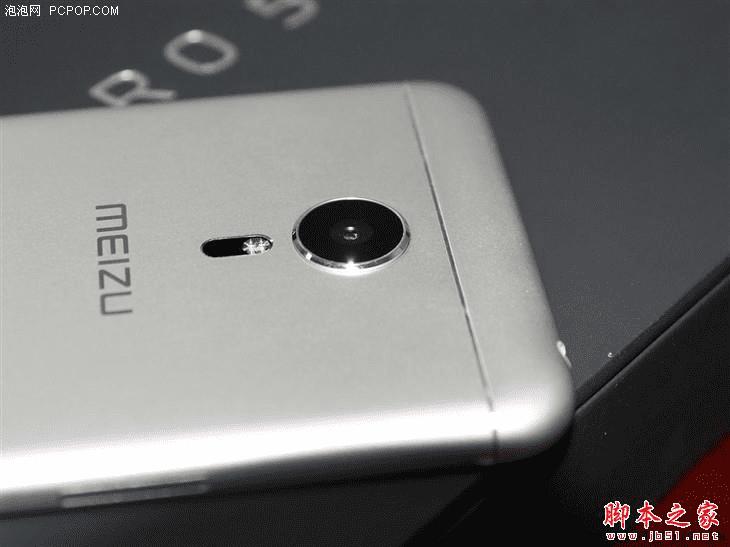 魅族PRO5性能的全面性评测