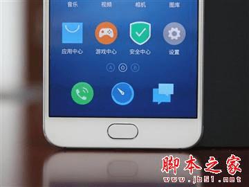 魅族PRO5性能的全面性评测