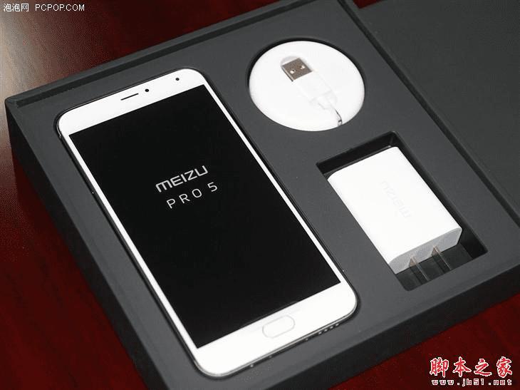 魅族PRO5性能的全面性评测