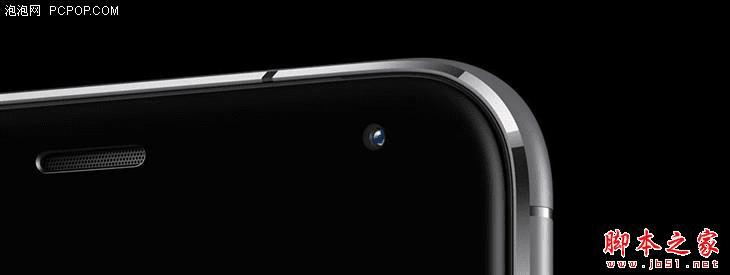 魅族PRO5性能的全面性评测