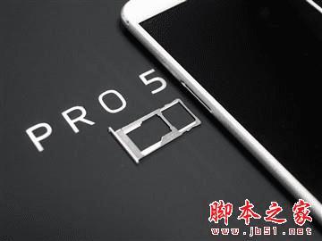 魅族PRO5性能的全面性评测