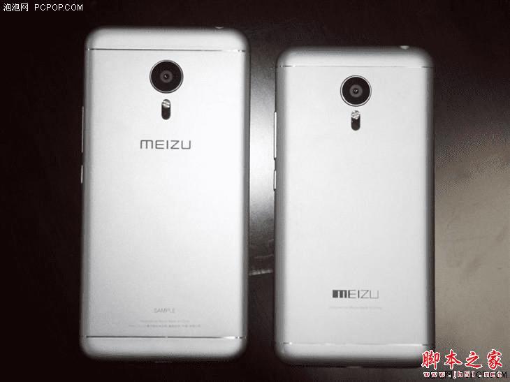 魅族PRO5性能的全面性评测