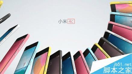 С��4c��С��4i��ȫ���ԶԱ�