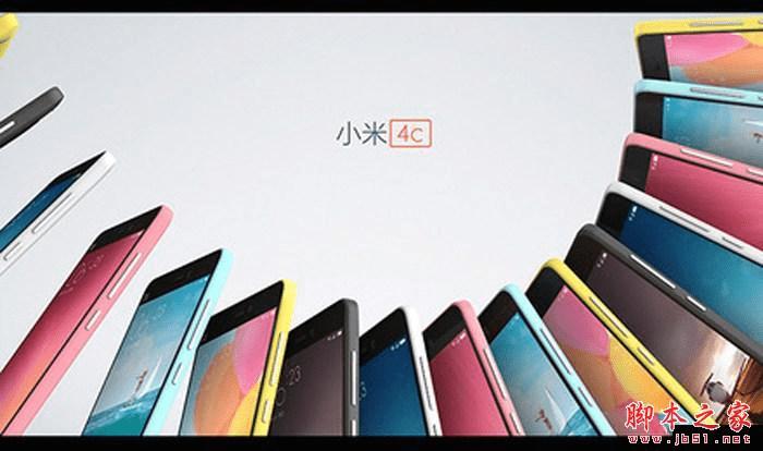 С��4c�ͺ���note2����������Щ��