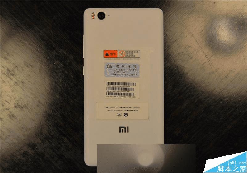 小米4c配置参数及性能的详细介绍