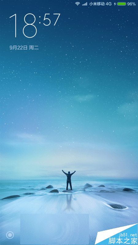 小米4c配置参数及性能的详细介绍