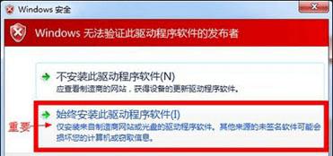 ����С��4C��ש�˵ķ���