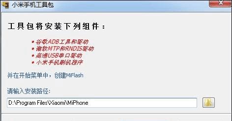 ����С��4C��ש�˵ķ���