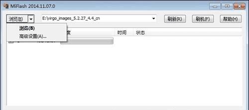 ����С��4C��ש�˵ķ���