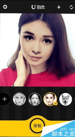 ��ô��������app��¼����Ƶ��