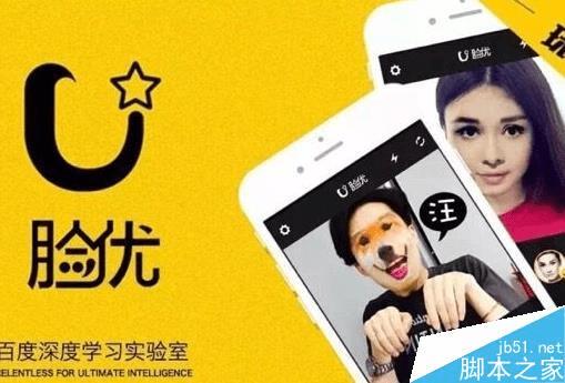 ��ô��������app��¼����Ƶ��