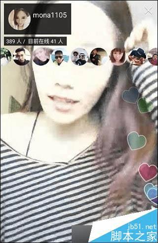 怎么样正确使用17app软件?