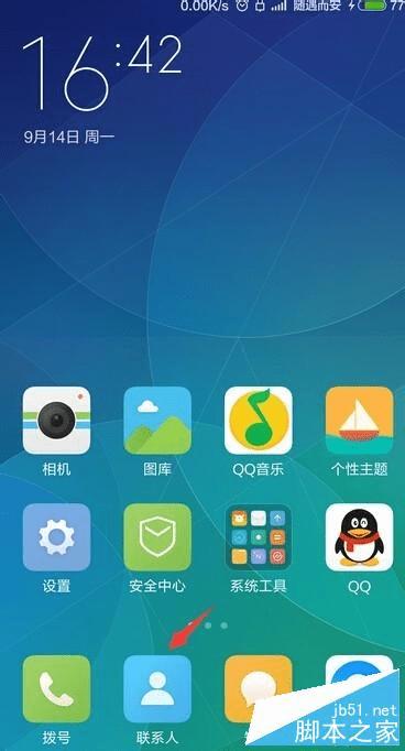 СMIUI7еֻϵˣ