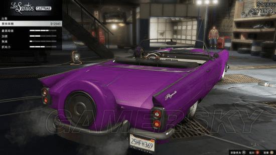 如何获取GTA5帮派车威皮佩优特?