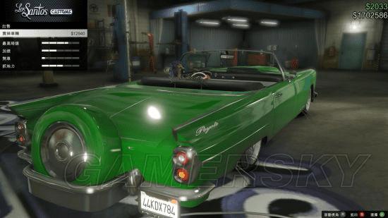 如何获取GTA5帮派车威皮佩优特?