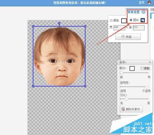 ôʹͼͼʰԼͷƵƵϣ