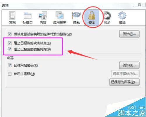 ����ȸ������վ����ʾҪ����վ�����������İ취