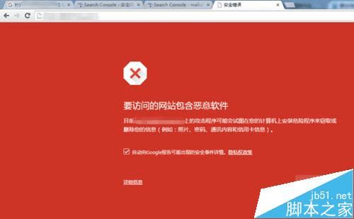 ����ȸ������վ����ʾҪ����վ�����������İ취