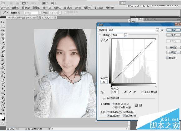 如何使用Photoshop将可爱画风的照片转成手绘的画风?