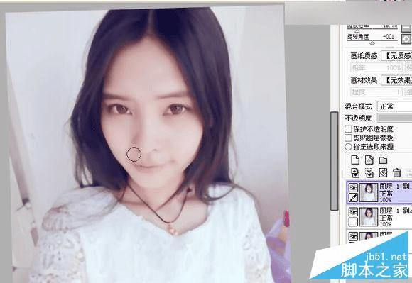 如何使用Photoshop将可爱画风的照片转成手绘的画风?