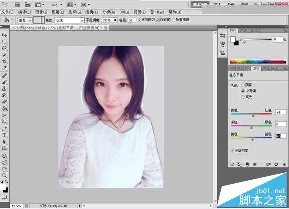 如何使用Photoshop将可爱画风的照片转成手绘的画风?