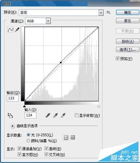 如何使用Photoshop将可爱画风的照片转成手绘的画风?