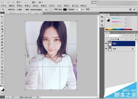 如何使用Photoshop将可爱画风的照片转成手绘的画风?
