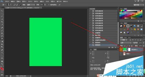 使用PS橡皮擦功能去掉图片背景橡皮擦更换背景图片的方法